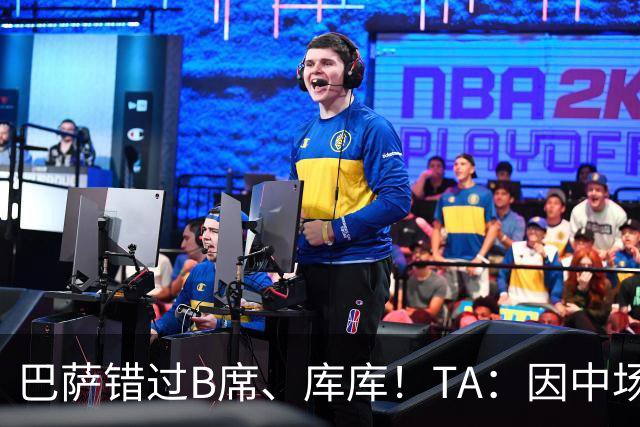 巴萨错过B席、库库！TA：因中场人员富足+不愿支付6000万欧